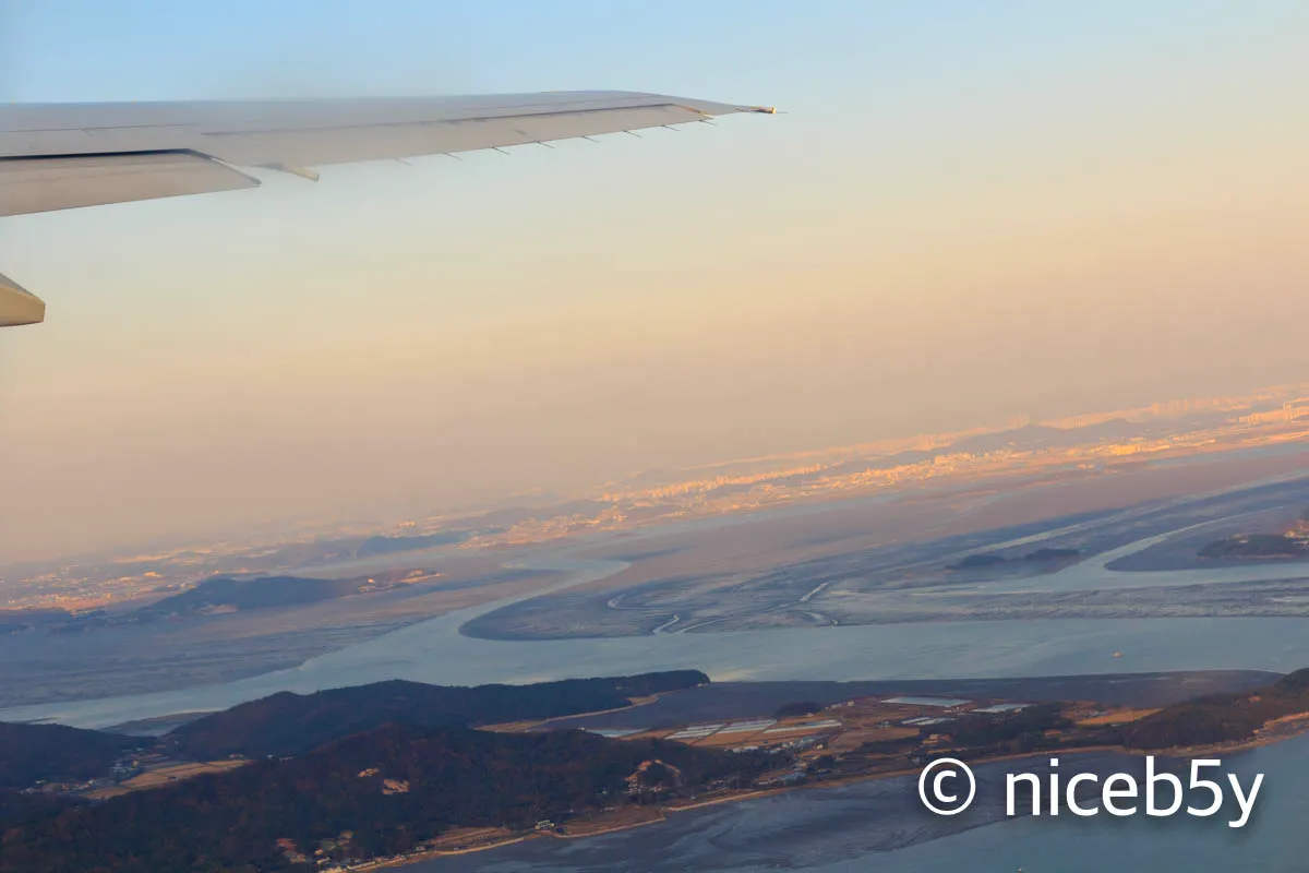 일본으로 가는 비행기 안에서