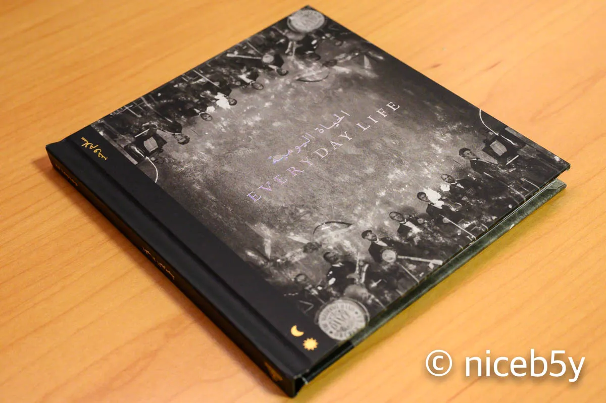 Everyday Life 표지