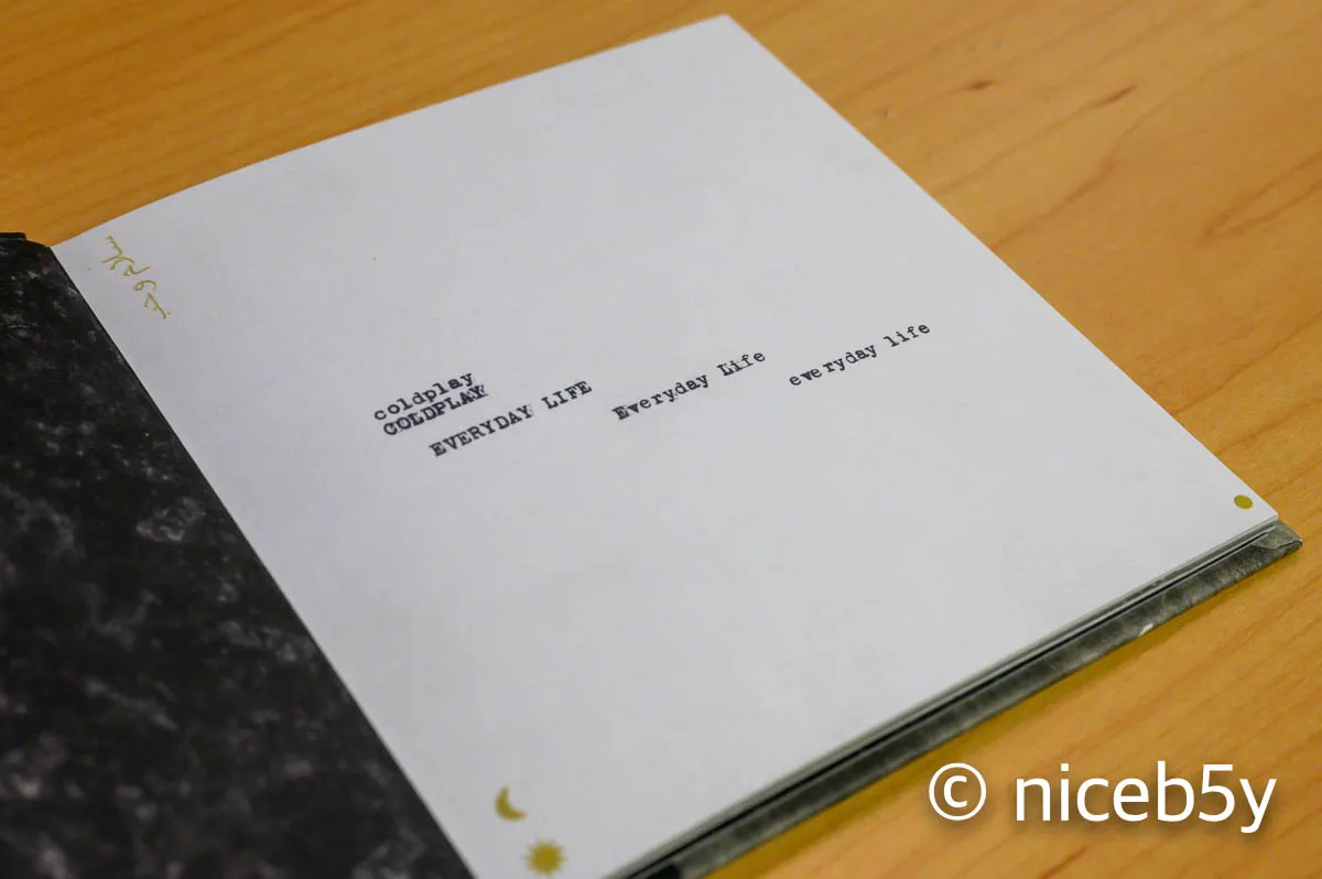 Everyday Life 첫 페이지