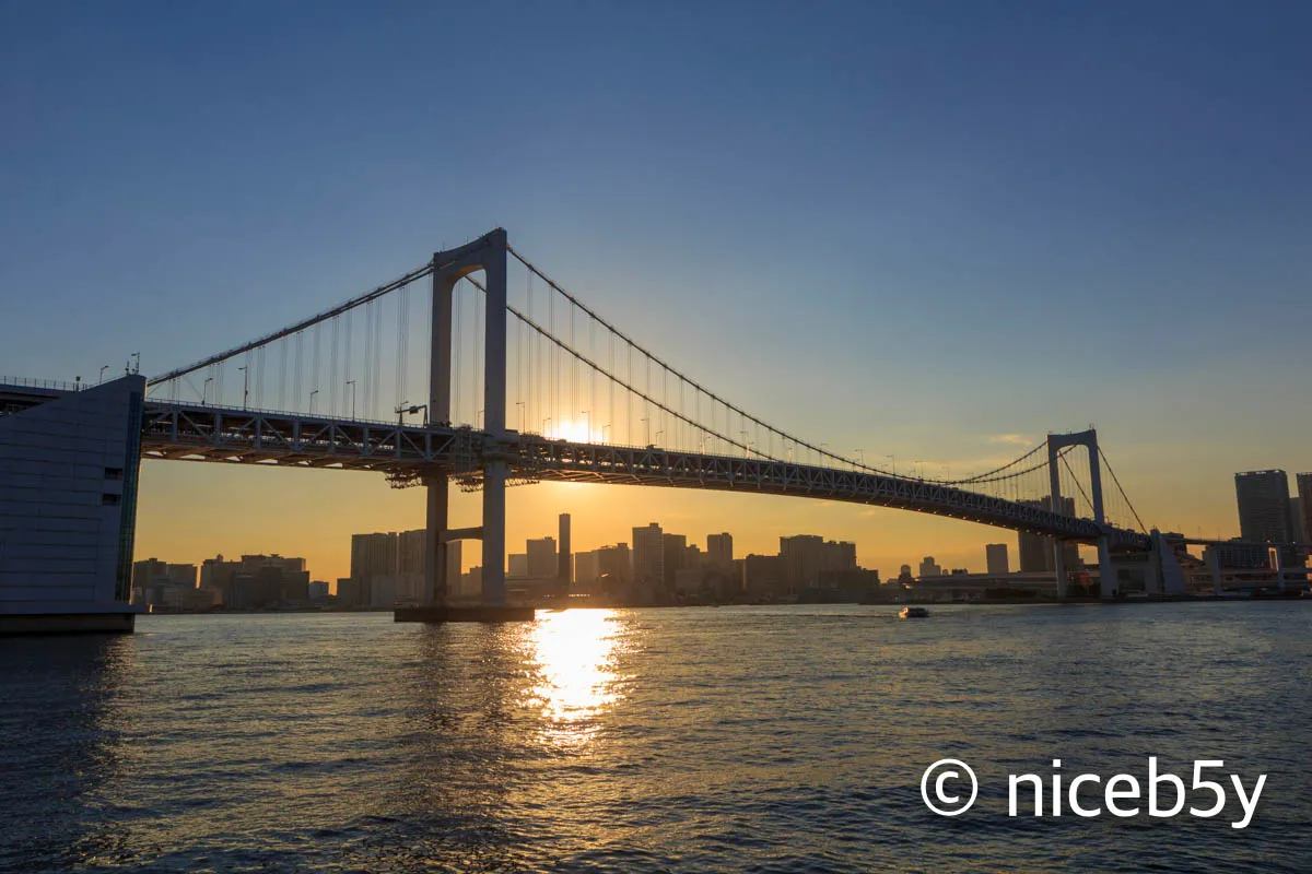 레인보우 브릿지