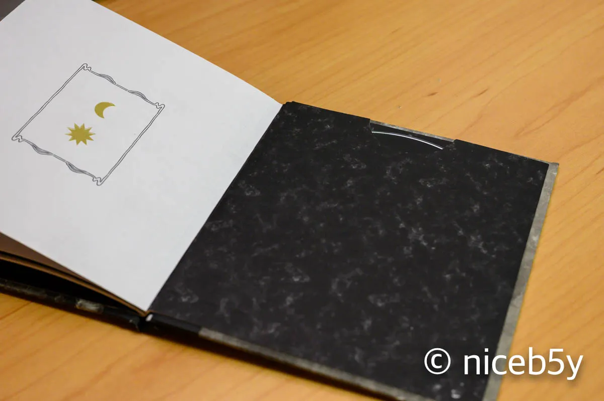 Everyday Life 마지막 페이지