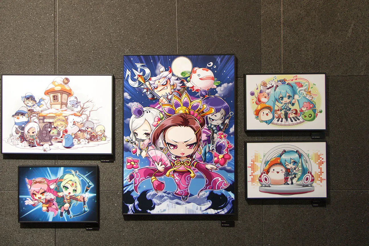 메이플스토리 아트