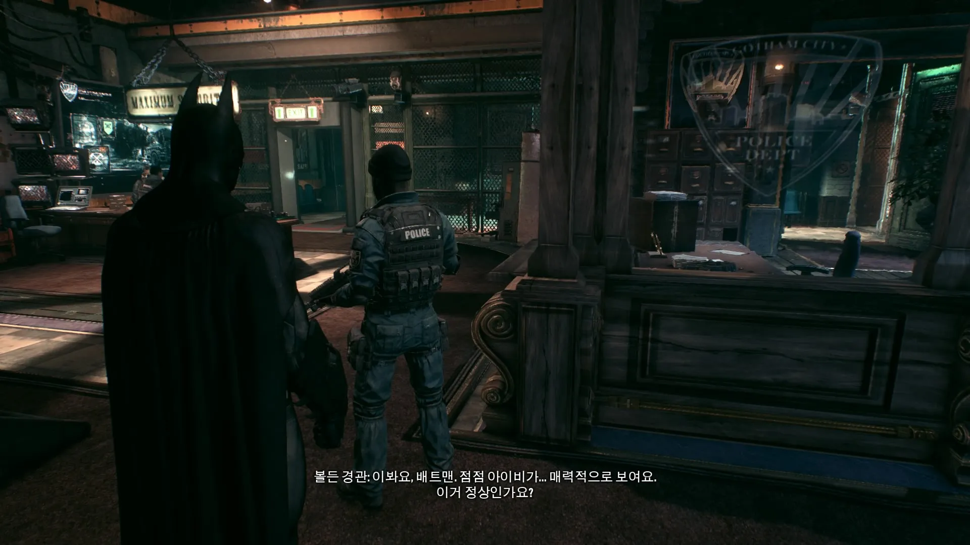 아이비가 매력적