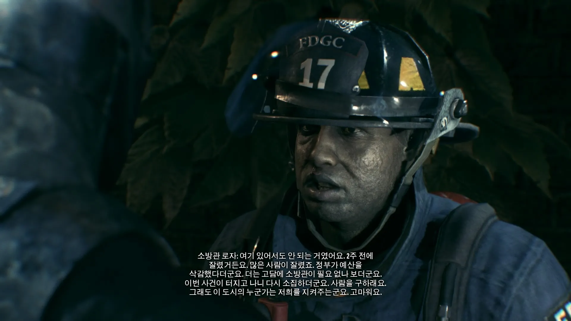 어디서든 소방관님들은 위대한 영웅입니다.