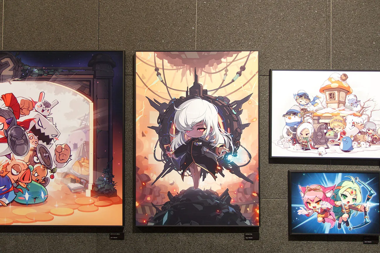 메이플스토리 아트