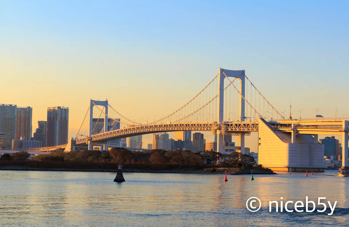 레인보우 브릿지 2