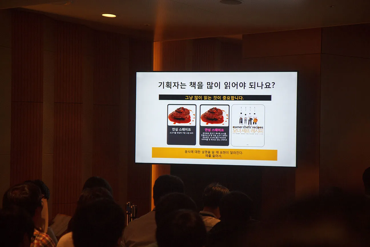 책을 많이 읽어야 하는 이유