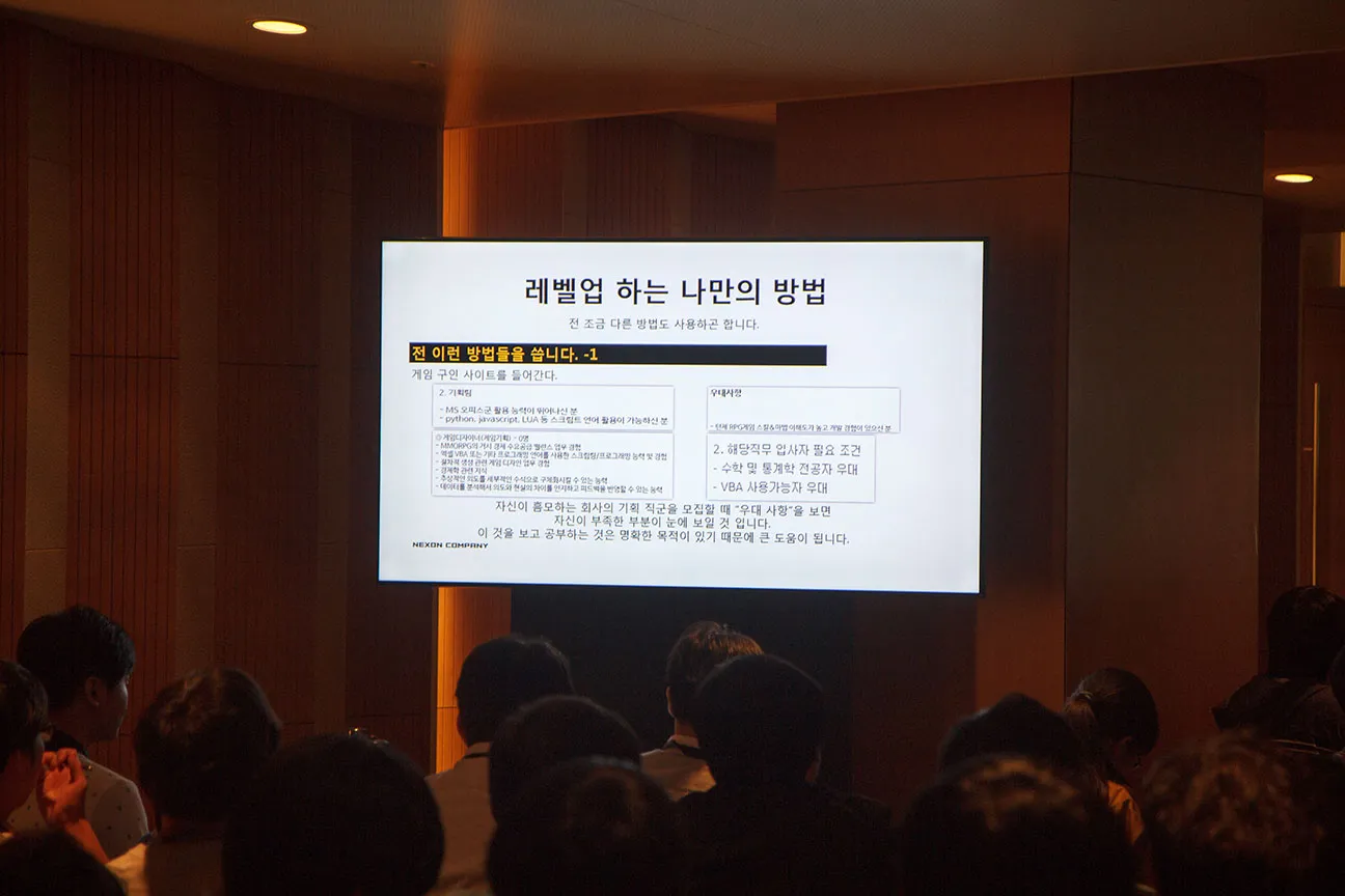 공부 하는 방법