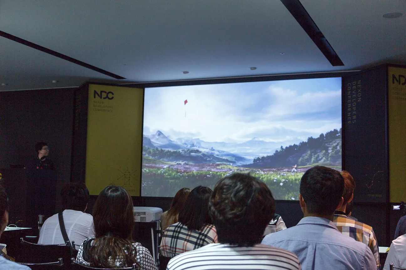 언리얼 엔진 강연