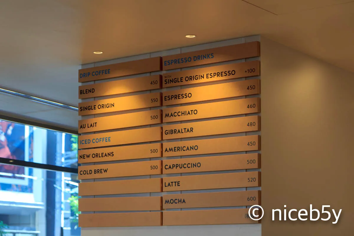 블루보틀 신주쿠