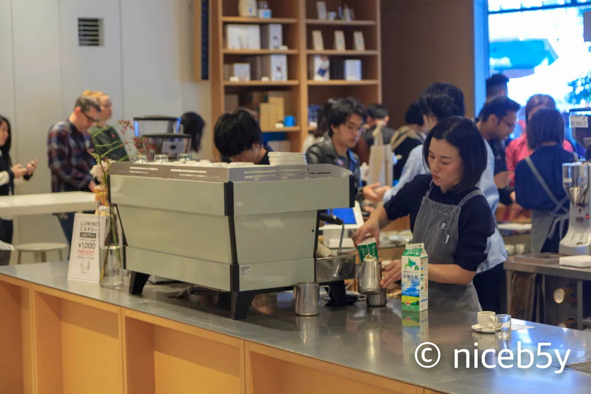 블루보틀 에스프레소