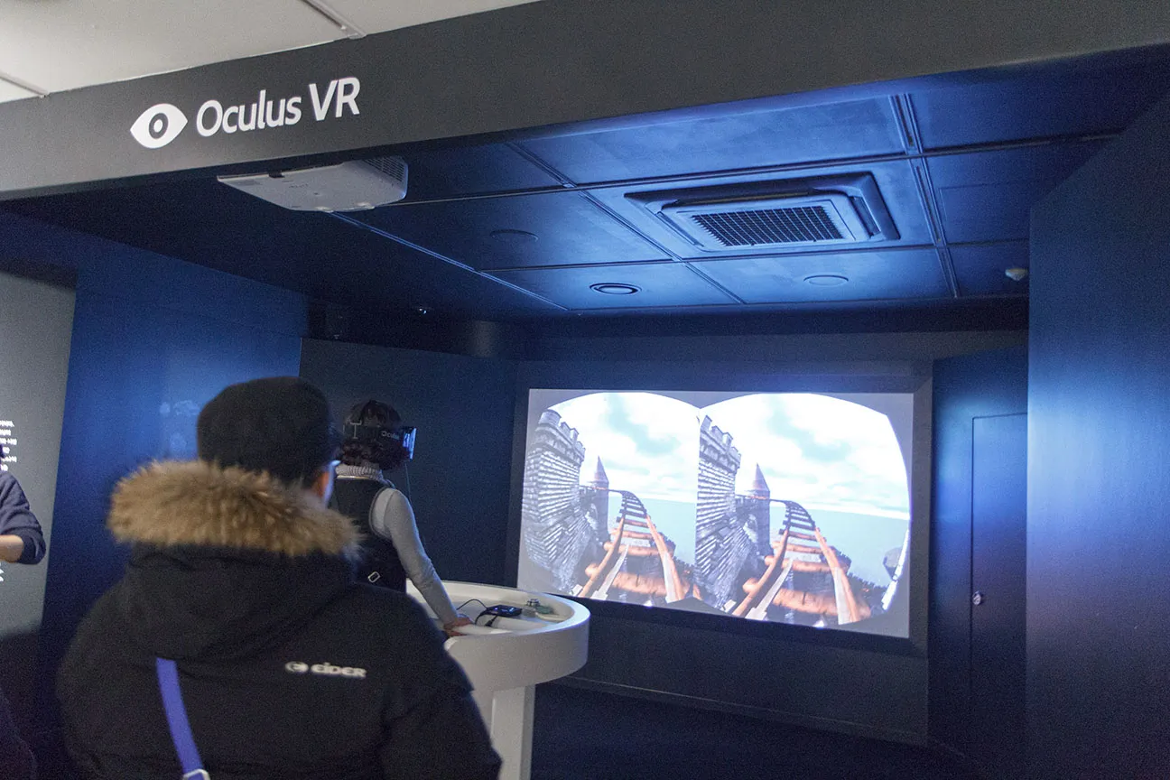 오큘러스 리프트