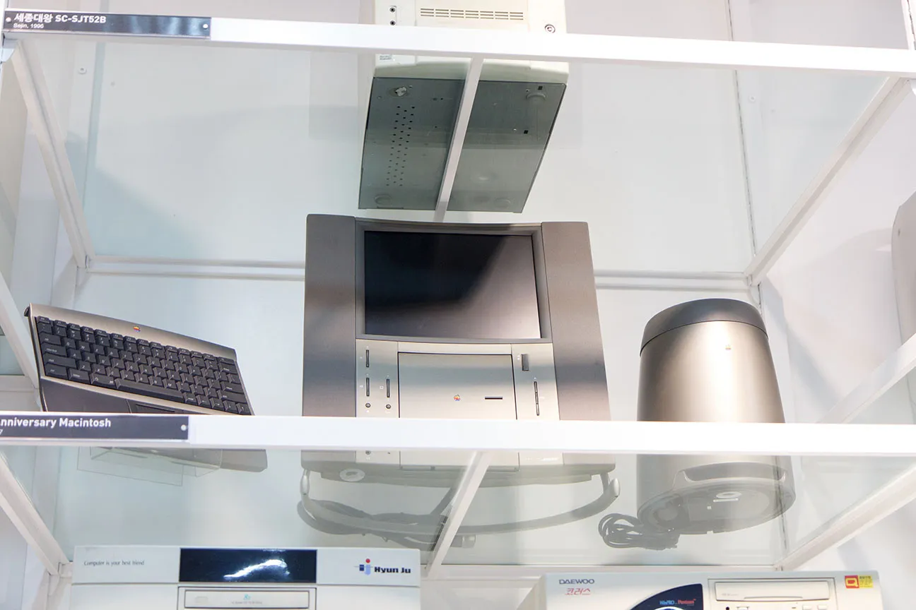 매킨토시 20주년 기념판