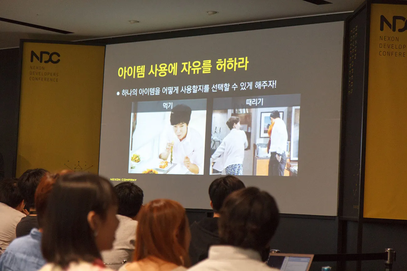 김치는 식량이자 무기