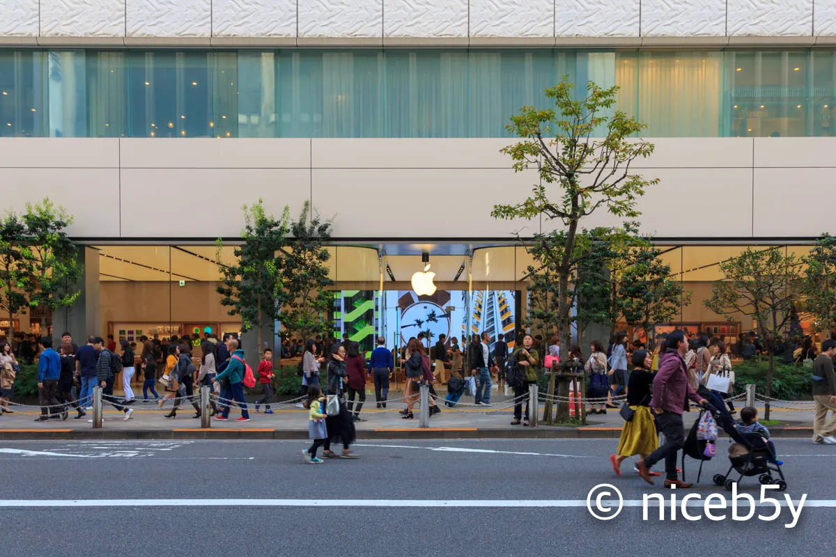 애플 신주쿠