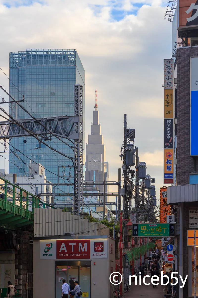 NTT 도코모 요요기 빌딩