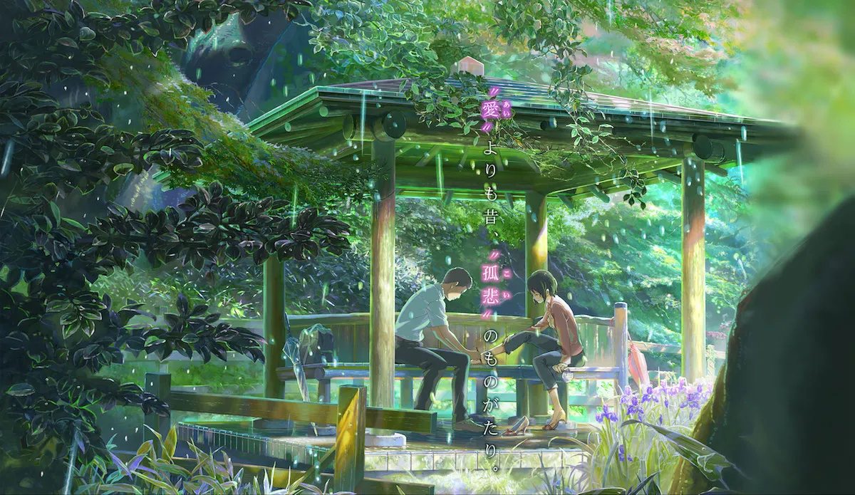 언어의 정원 © Makoto Shinkai / CoMix Wave Films
