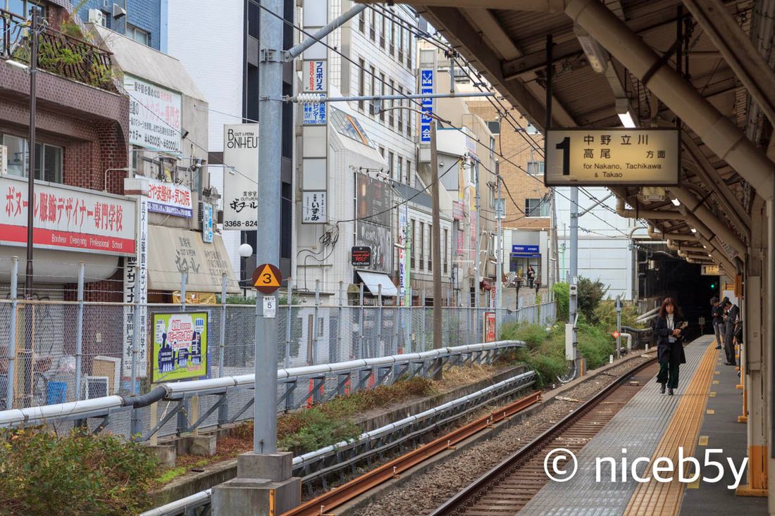 일본의 전철역
